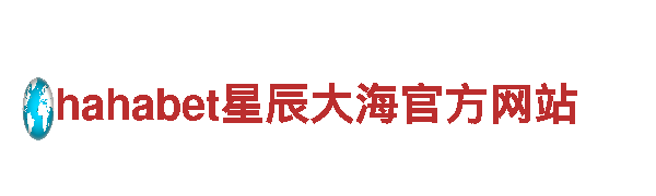 亚博系列极速转卡漏洞机械企业 - 提供专业机械解决方案